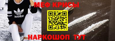 кокс Заводоуковск
