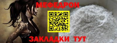 кокс Заводоуковск