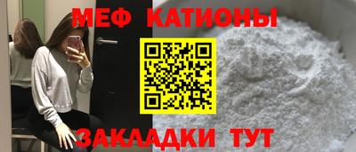 кокс Заводоуковск