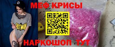 кокс Заводоуковск