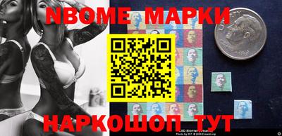 трава Жуковский