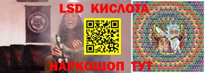 кокс Заводоуковск