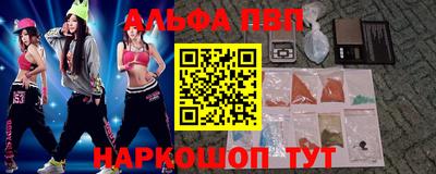 кокс Заводоуковск