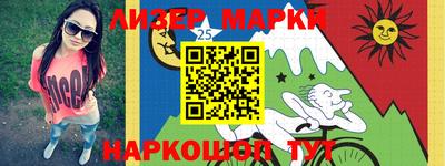 мдма Заволжье