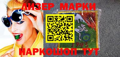 кокс Заводоуковск