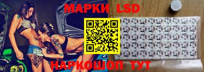 кокс Заводоуковск