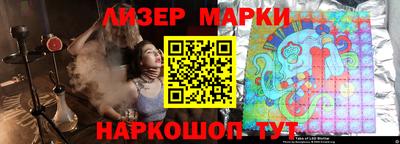 трава Жуковский