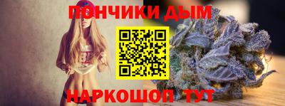 мдма Заволжье