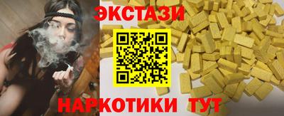 кокс Заводоуковск