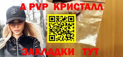 кокс Заводоуковск