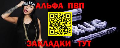 кокс Заводоуковск