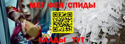 трава Жуковский
