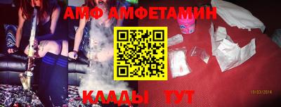 мдма Заволжье