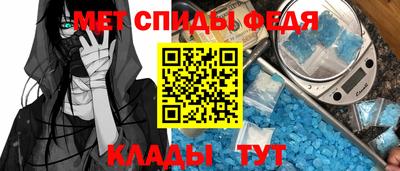 трава Жуковский