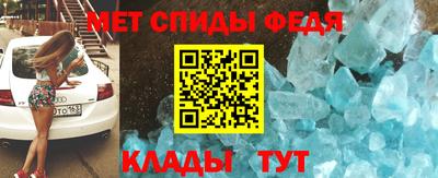 кокс Заводоуковск