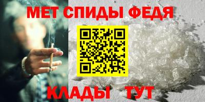 трава Жуковский