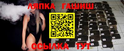 кокс Заводоуковск
