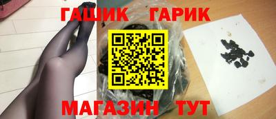 кокс Заводоуковск