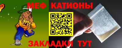 кокс Заводоуковск